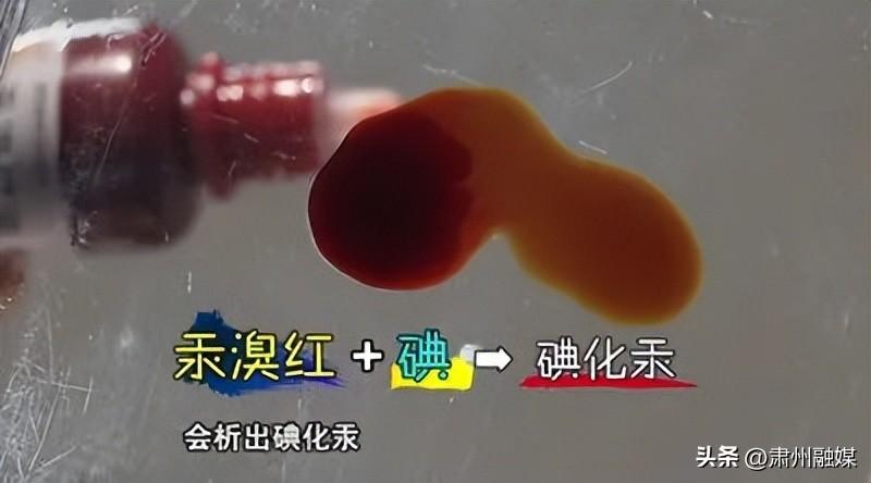 消毒药水的正确用法（酒精、碘伏、双氧水消毒到底怎么用？）