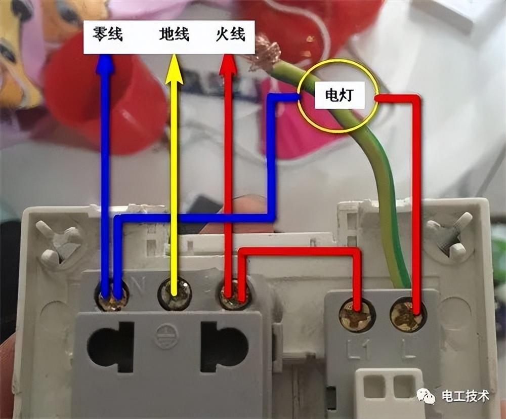 零线带电是什么原因造成的（零线为什么带电？该怎么处理？）