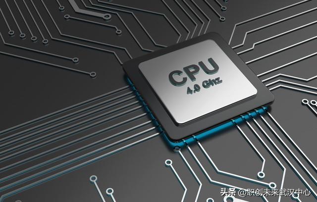 cpu的功能及作用（什么是CPU?）